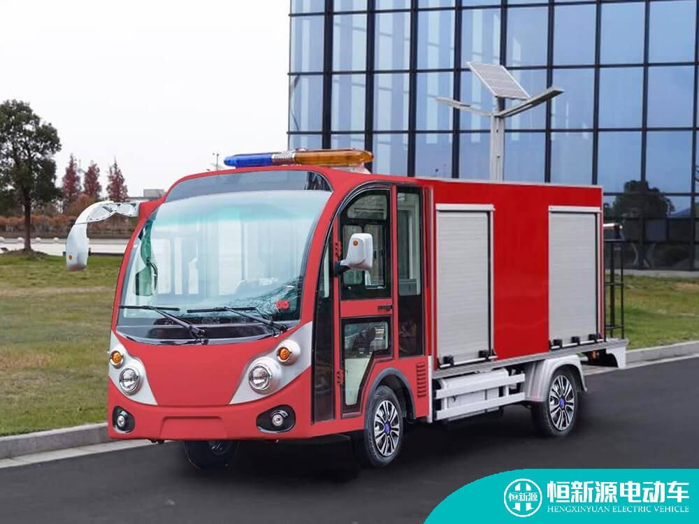 电动消防车